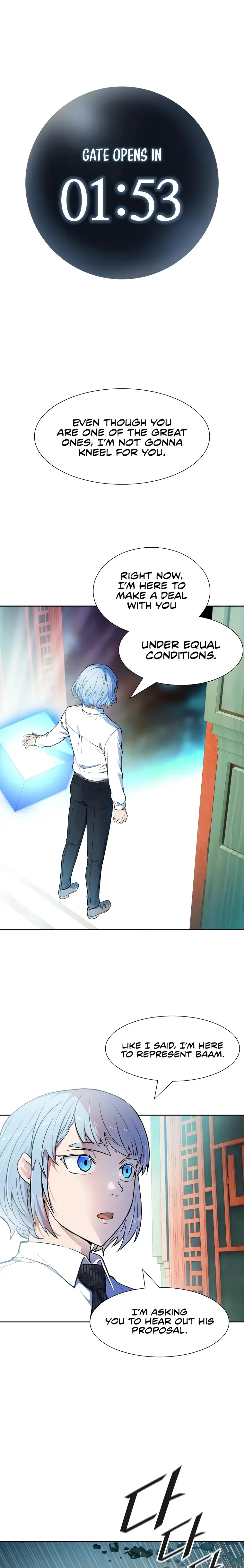 Tower of God Chapter 572 image 01